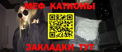 скорость Донской