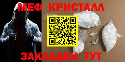 скорость Донской