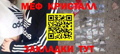 скорость Донской