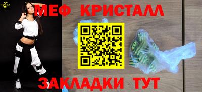 скорость Донской