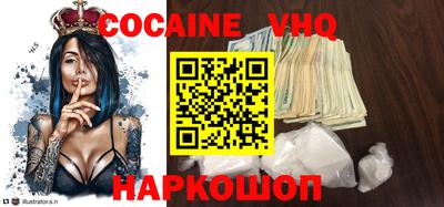 амф Дубна