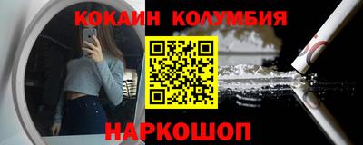 скорость Донской