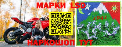 скорость Донской