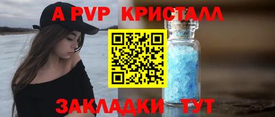 скорость Донской