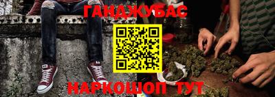 скорость Донской