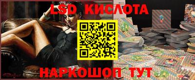 амф Дубна