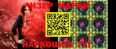 скорость Донской