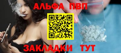 скорость Донской