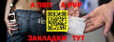 амф Дубна