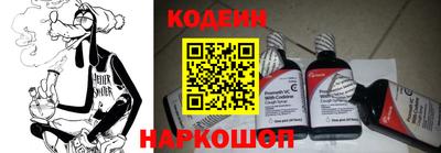 амф Дубна