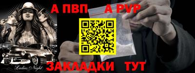 скорость Донской