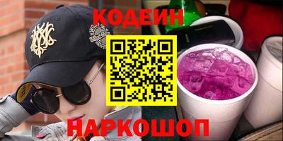 амф Дубна