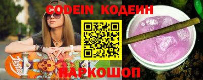 амф Дубна