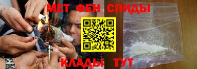 амф Дубна