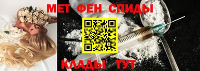 амф Дубна