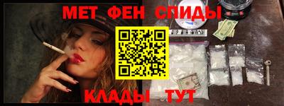 скорость Донской
