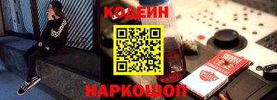 скорость Донской
