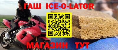амф Дубна