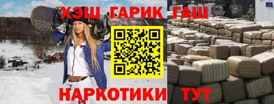 амф Дубна