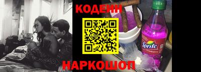 амф Дубна