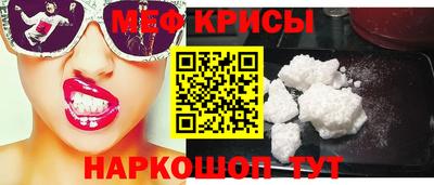 амф Дубна